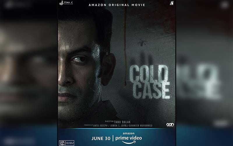 Cold Case Trailer Telugu, Prithviraj Sukumaran, Aditi Balan