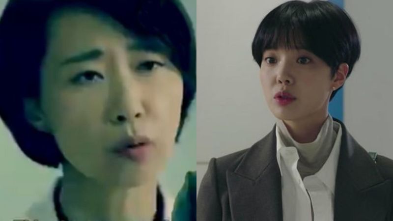 Say What - Netflix’s Korean Drama My Secret Terrius Predicted The Coronavirus Pandemic WAY BACK In 2018 – VIDEO