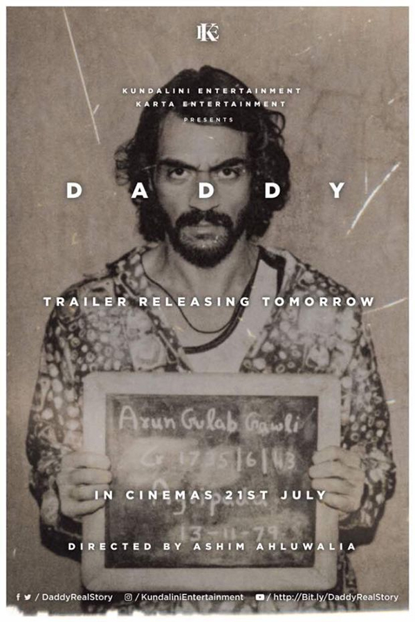 daddy movie poster