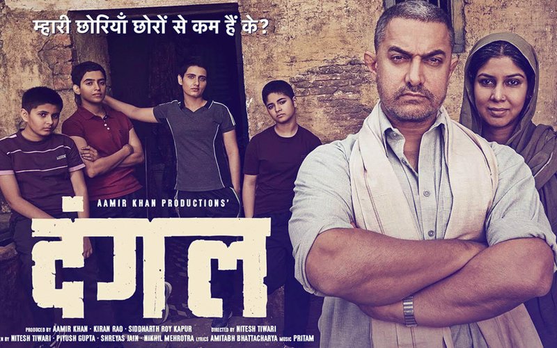 Aamir Khan's Dangal Slammed By Chinese Women Who Say It Reeks Of Male Chauvinism