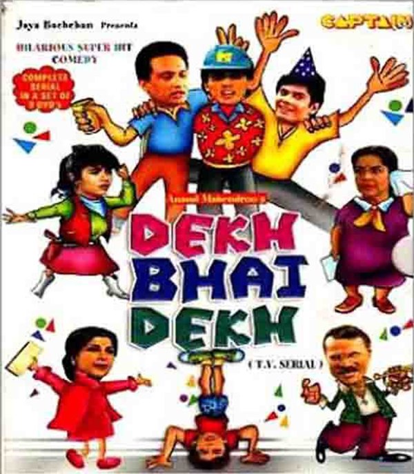 dekh bhai dekh poster