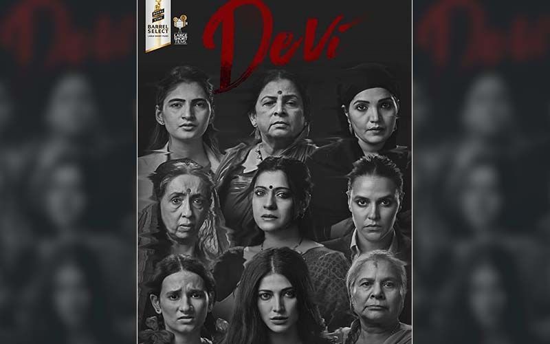 Devi: Kajol, Shruti Hasan, Neena Kulkarni, And Mukta Barve At The Launch Of Their Upcoming Short Film