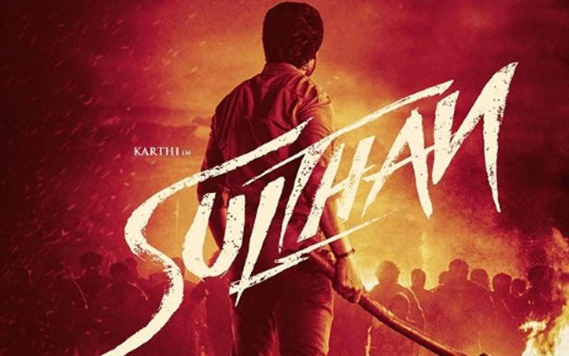 SR Prabhu Grateful To Fans For Sulthan's Superb Box Office Performance