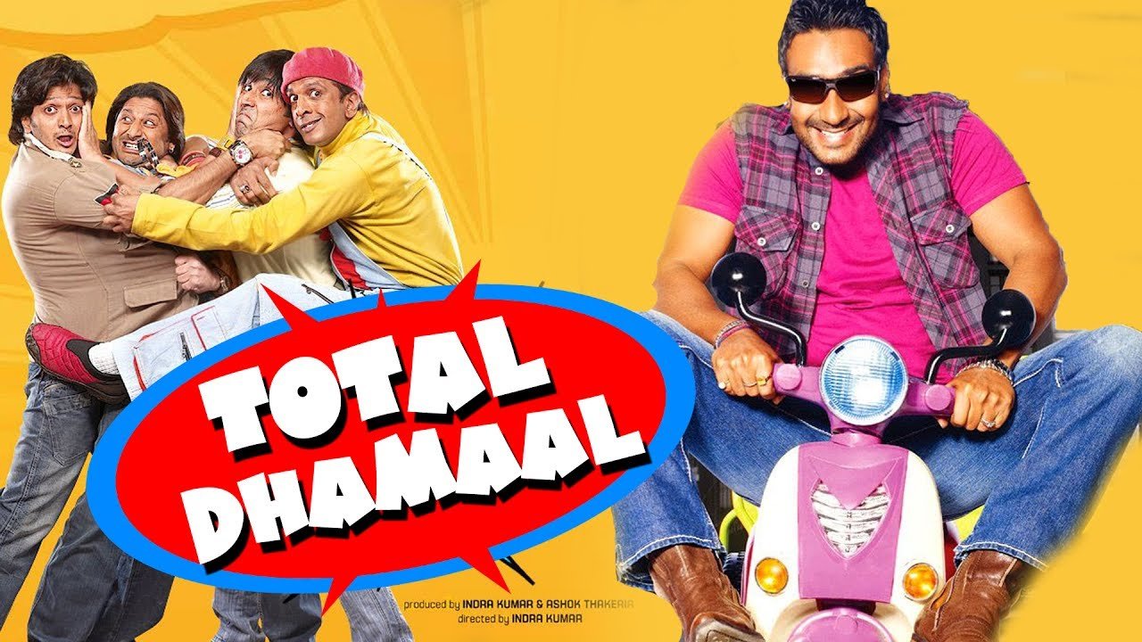 dhamaal