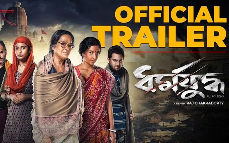 Dharmajuddha Trailer Released: Raj Chakraborty’s Multi-Starrer On Communal Violence Will Give You The Chills