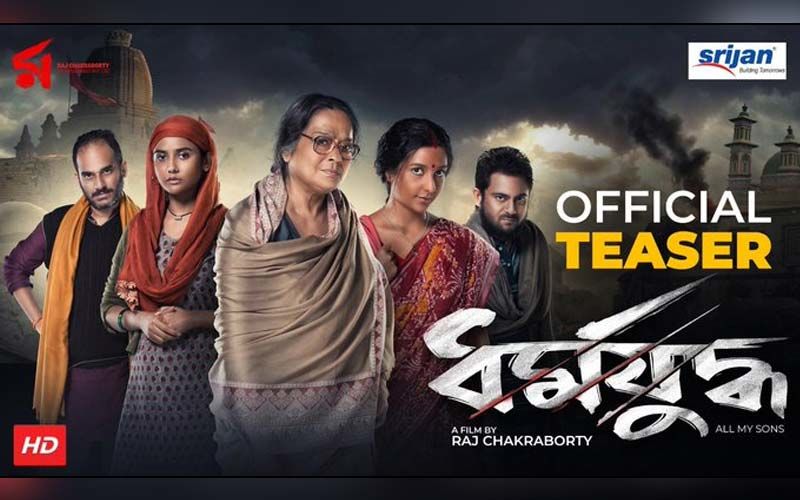 Dharmajuddho Teaser Released: Raj Chakraborty’s Multi Starrer Film Question Religion, Patriotism In This Time