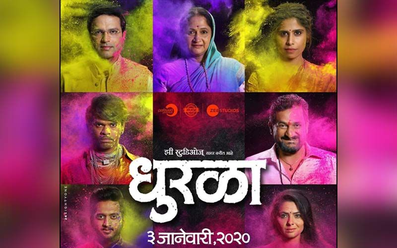 Dhurala Character Teaser Release:  Sameer Vidwans Unveils Sai Tamhankar, Sonalee Kulkarni, Ankush Chaudhari's Look For The Film