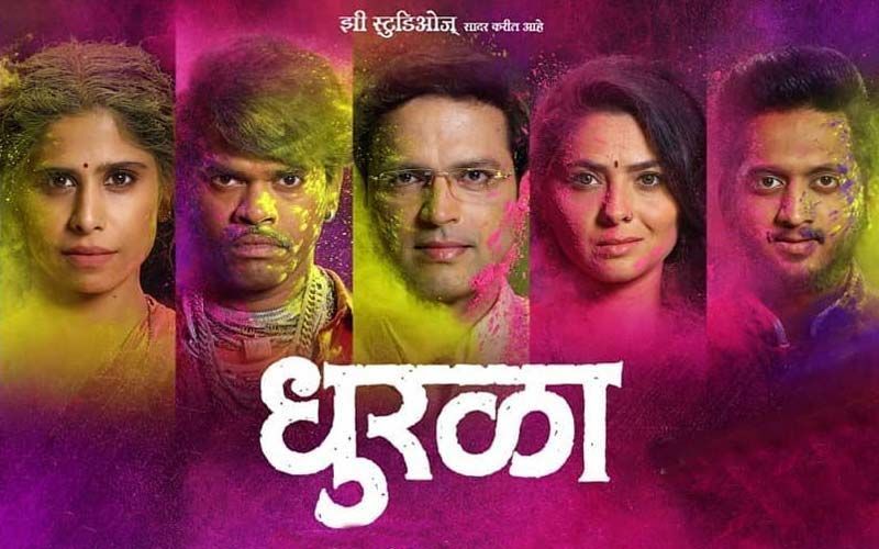 ‘Dhurala': Ankush Chaudhari, Sai Tamhankar, Siddharth Jadhav, Sonalee Kulkarni, And Amey Wagh Starrer Film Releases Today