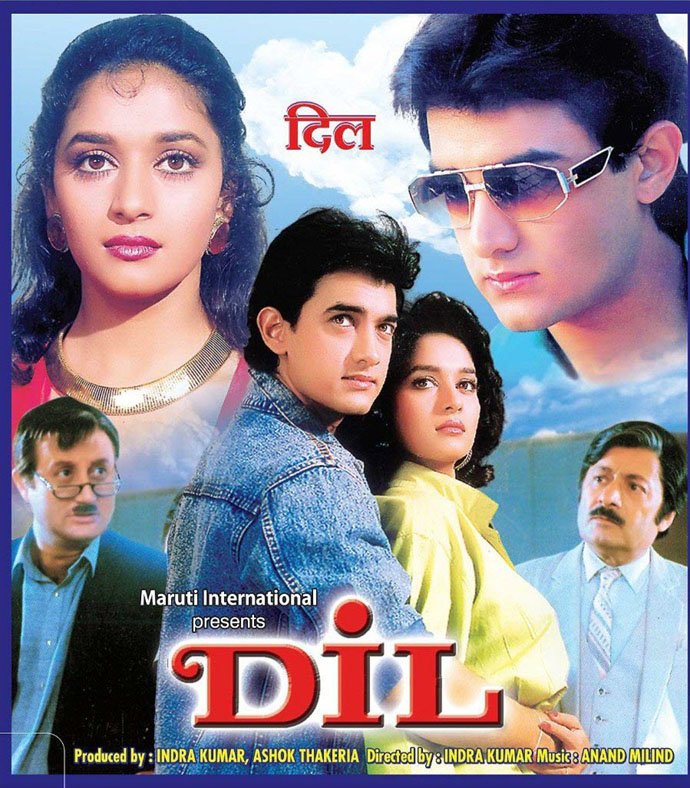 dil 2 poster
