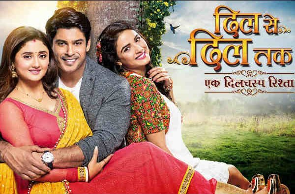 dil se dil tak sidharth shukla dil se dil tak sidharth shukla