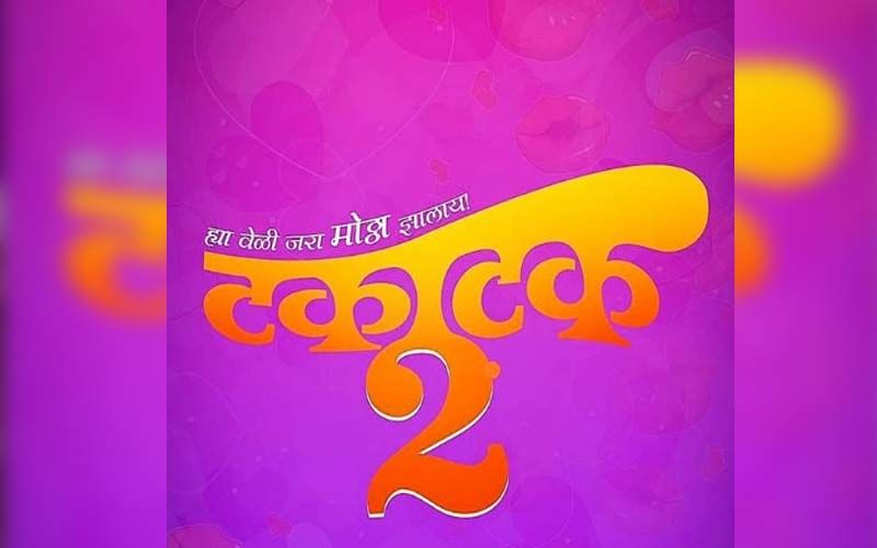 Takatak 2: The Official Teaser Poster Of This Upcoming Marathi Adult Comedy Sequel Is Finally Out