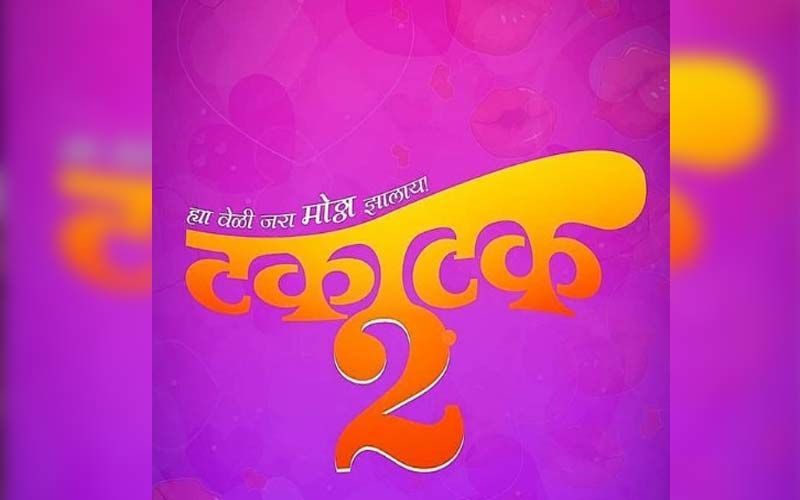 Takatak 2 Goes On Floors, Actor Prathamesh Parab Shares Moments From The Mahurat