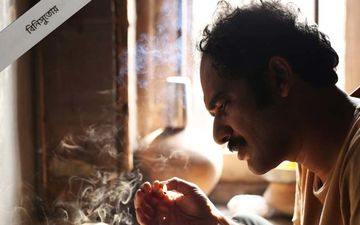Director Atanu Ghosh Shares Second Poster His Next Movie Binisutoy