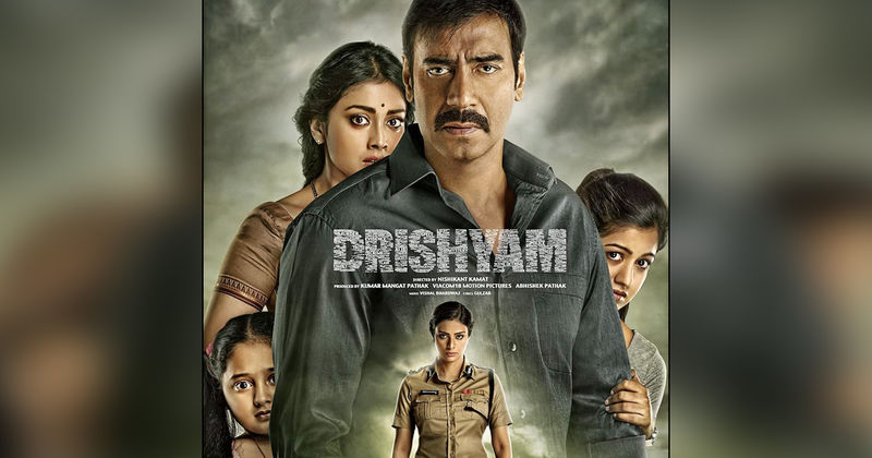 Drishyam 2 LEAKED Online: Ajay Devgn Starrer Available On Tamilrockers, Movierulz Telegram And More Torrent Sites To Download For Free
