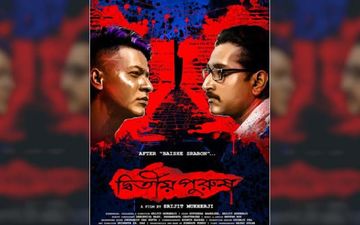Srijit Mukherji’s Dwitiyo Purush Starring Parmbrata Chatterjee, Raima Sen, Anirban Bhattacharya To Release In Six Cities Of USA