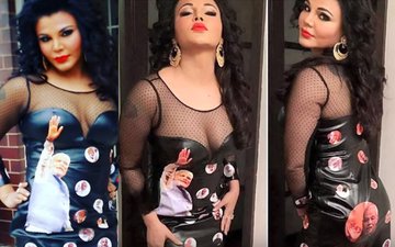 MMS LEAKED: Rakhi Sawant Caught Changing Clothes On Camera?