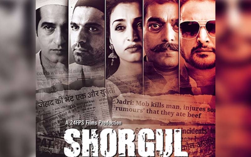 Movie Review: Shorgul...quite an indigestible khichdi