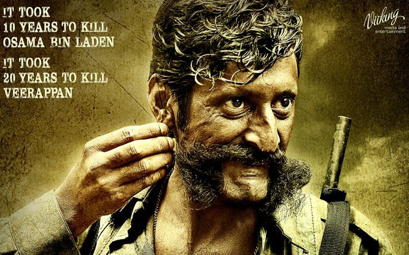 Ramu unveils the first look of Veerappan