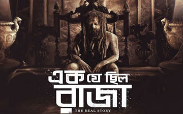 Ek Je Chillo Raja Is Selected For Indian Panorama Section At International Film Festival Of India