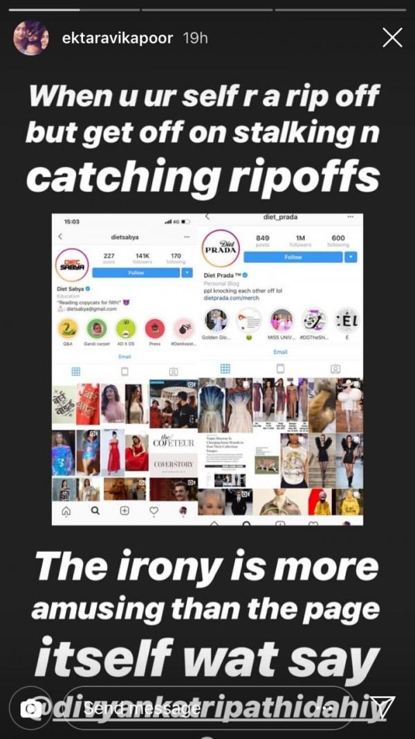 ekta insta ekta insta