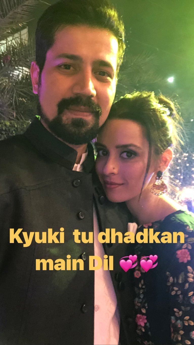 ekta kaul instagram story