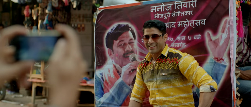 farhan akhtar in lucknow central film still