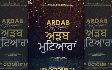 Ardab Mutiyaran: Ninja, Sonam Bajwa And Mahreen Pirzada Starrer Gets A New Release Date