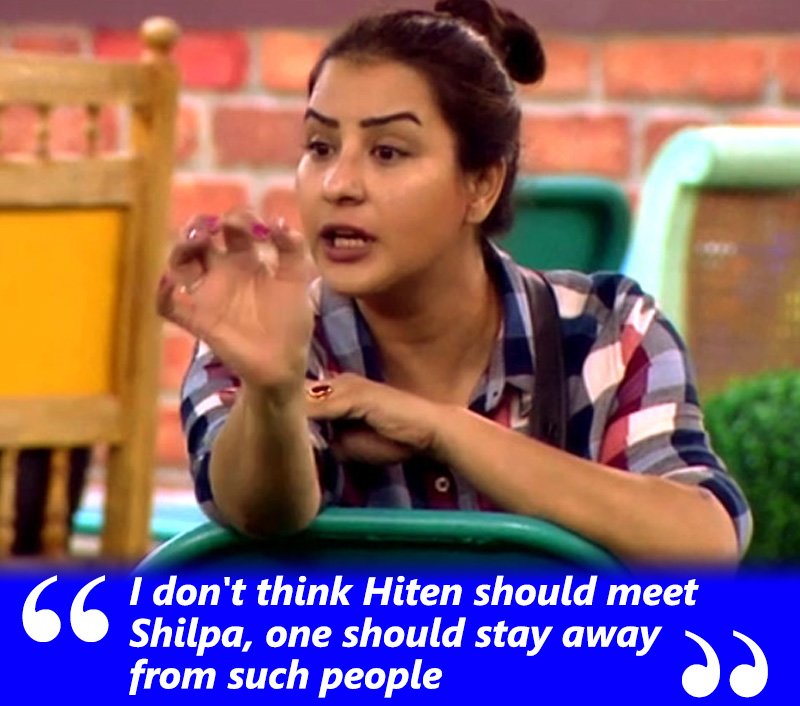 gauri pradhan says one should stay away from shilpa shinde