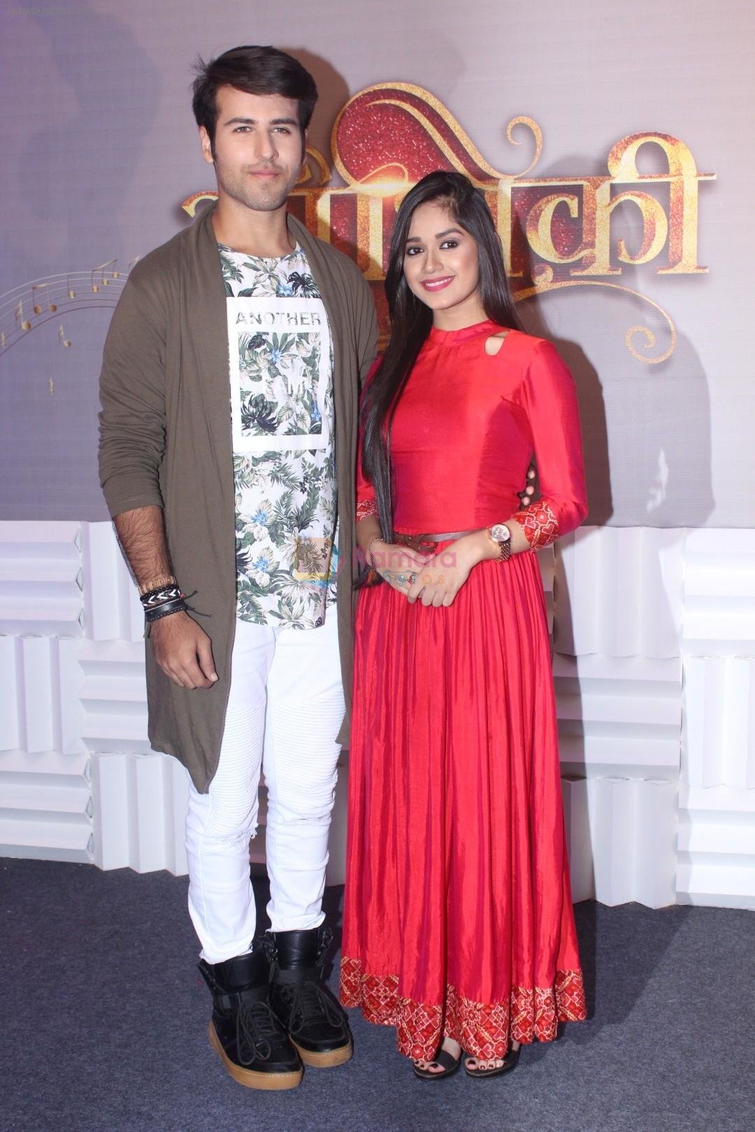 ritvik arora and jannat zubair rahmani