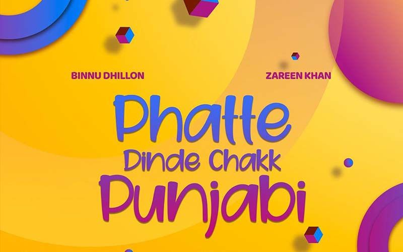 Gippy Grewal Teams Up With Binnu Dhillon And Zareen Khan For A New Film ‘Phatte Dinde Chakk Punjabi’.