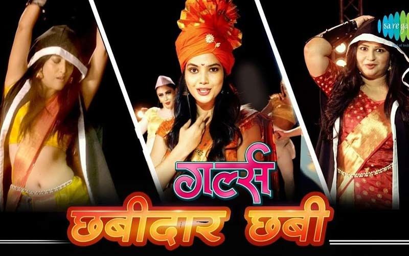 Girlz song Chhabidar Chhabi: Pinjra’s most famous song gets remixed