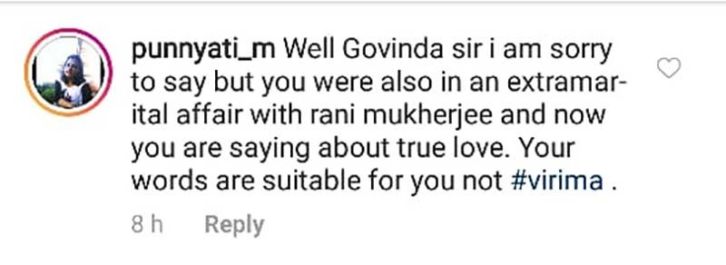 govinda