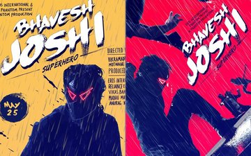 First Look: भावेश जोशी सुपरहीरो बन लौट रहे हैं अनिल कपूर के लाड़ले हर्षवर्धन