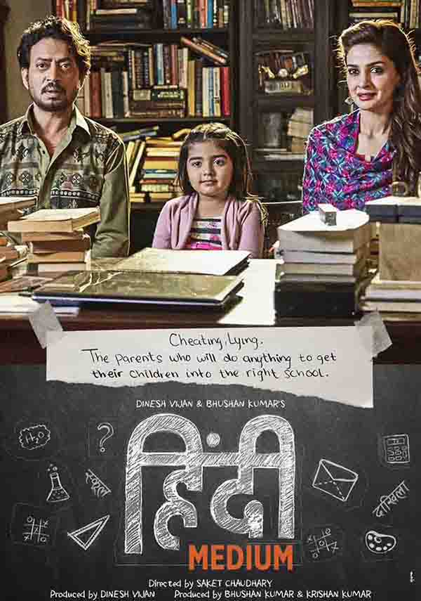 hindi medium poster
