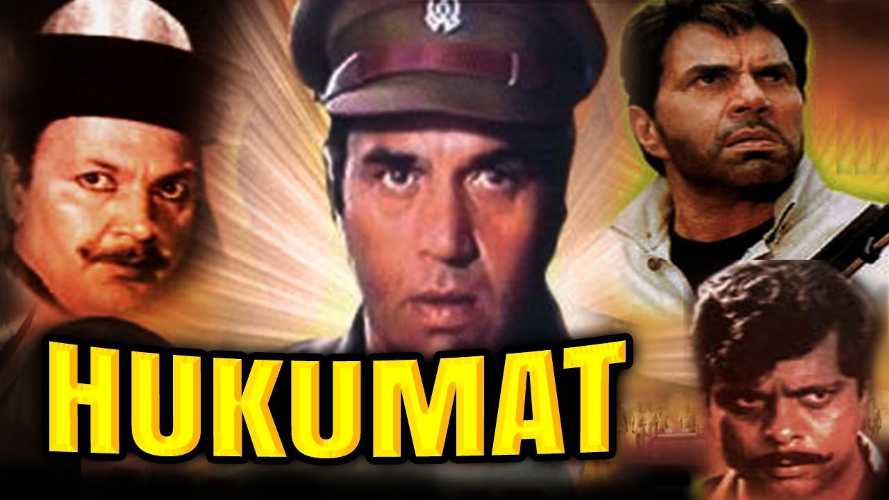 Hukumat