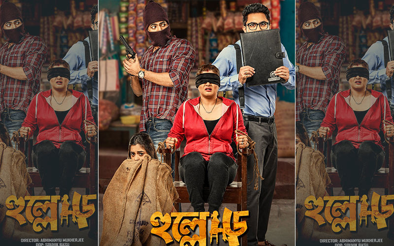 Hullor Official Poster Starring Srabanti Chatterjee, Darshana Banik, Soham Chakraborty, Om Is Out