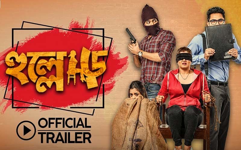 Hullor Trailer Released: Srabanti Chatterjee, Soham Chakraborty, Om And Darshana Banik’s Comedy Drama Will Leave You Go ROFL