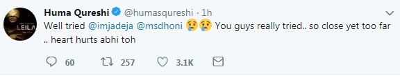 huma huma