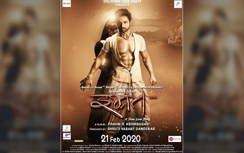 ‘Ibhrat': Sanjay Shejval And Shilpa Thakrey's Raw Enticing Romance Hits Silver Screens This February