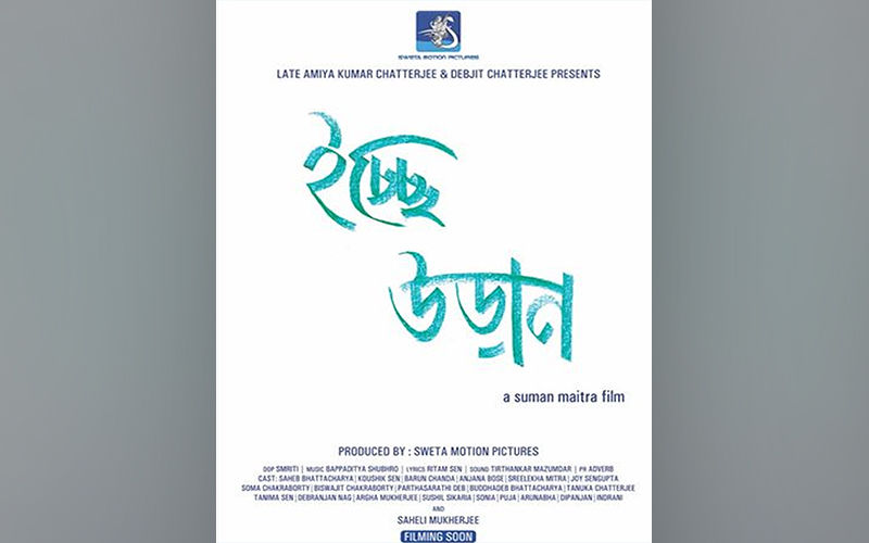 Ichche udan: Shaheb Bhattacharjee As A Lead Actor In Director Suman Maitra’s Film