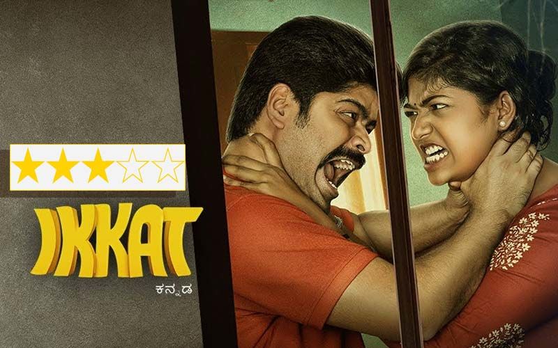 Ikkat Review: Nagabhushana and Bhoomi Shetty's Movie Does Make You Smile Once In A While
