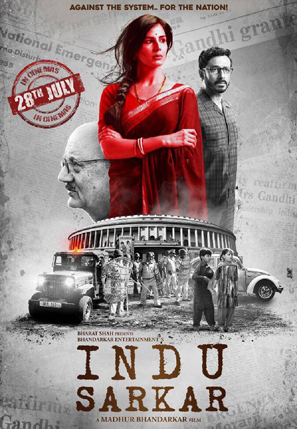 indu sarkar movie poster