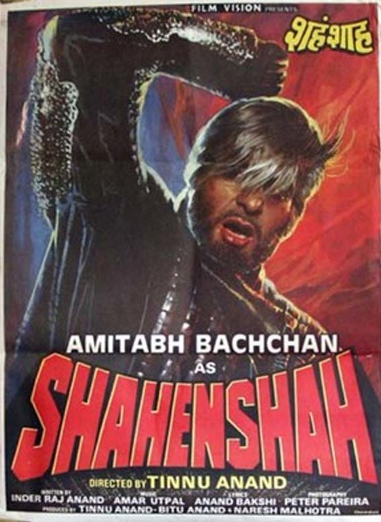 shahenshah