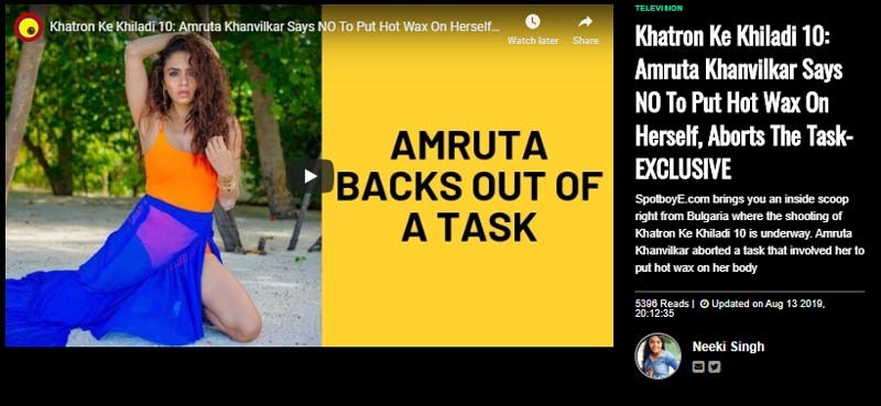 Amruta