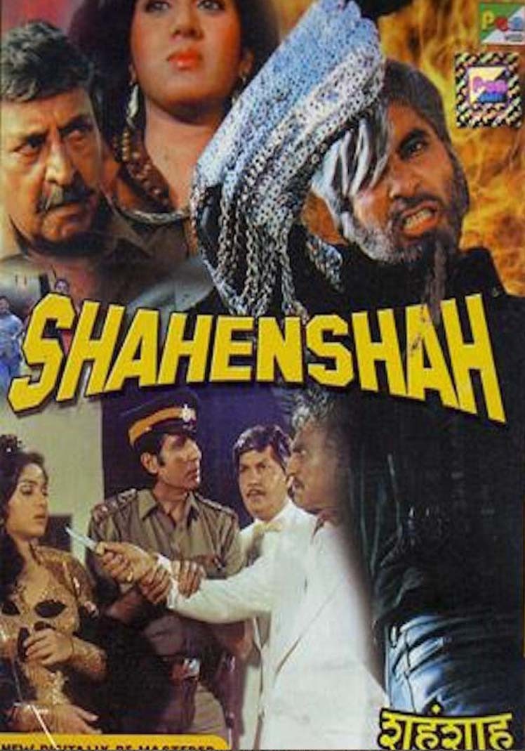 shahenshah