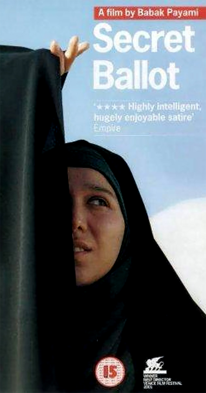 iranian film secret ballot poster