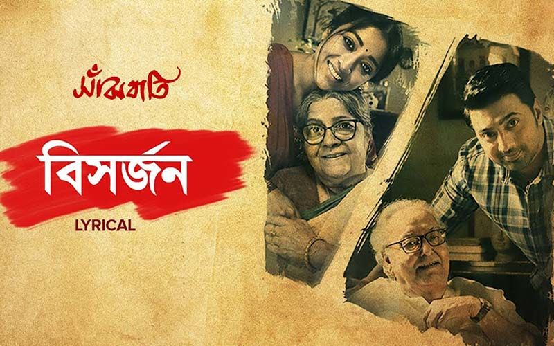 Its Wrap Up For Sanjhbati, Paoli Dam Shares Picture On Instagram