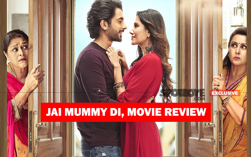 Jai Mummy Di, Movie Review: Oh Mummy, Why Didn't You Forbid Me From Seeing This Sunny-Sonnalli Film?