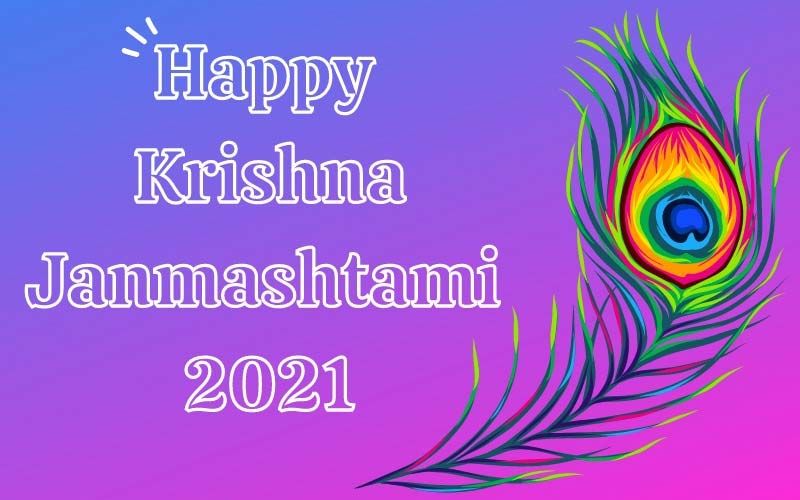 Happy Krishna Janmashtami 2021: 6 Easy To Make Delicious Recipies To Make Your Festival Extra Special