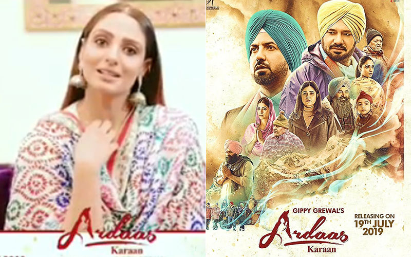 Japji Khaira Talks About 'Ardaas Karaan' Chapter 1, Shares Video On Instagram